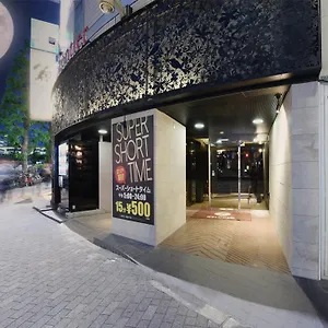 Restay Frontier (adults Only) ** Tokyo